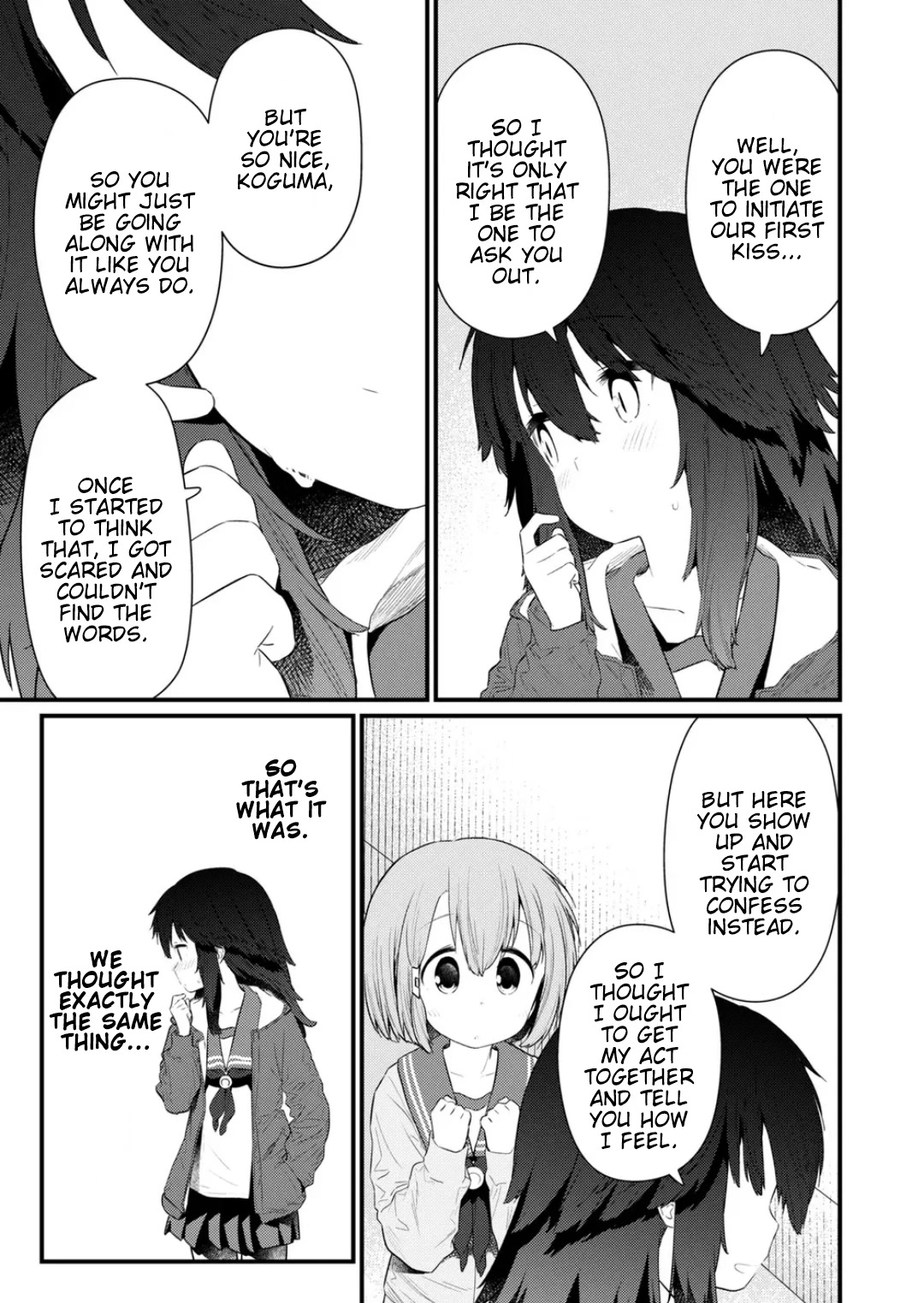 Hino-san no Baka chapter 132 page 11