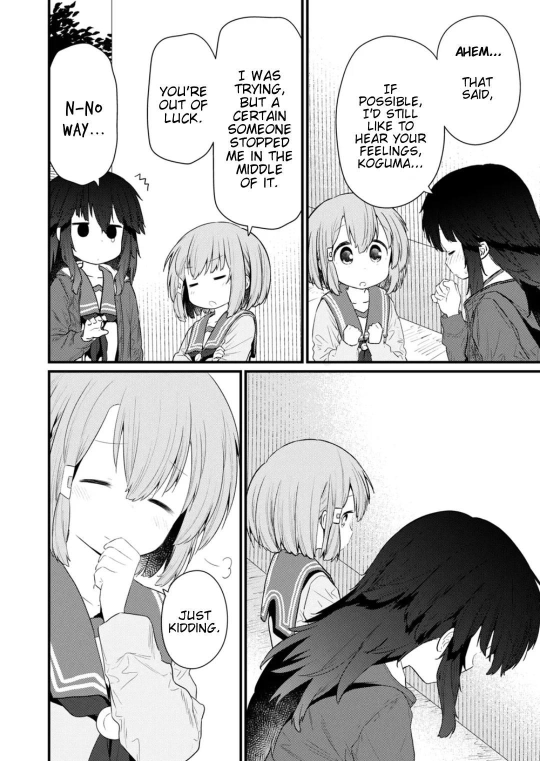 Hino-san no Baka chapter 132 page 12