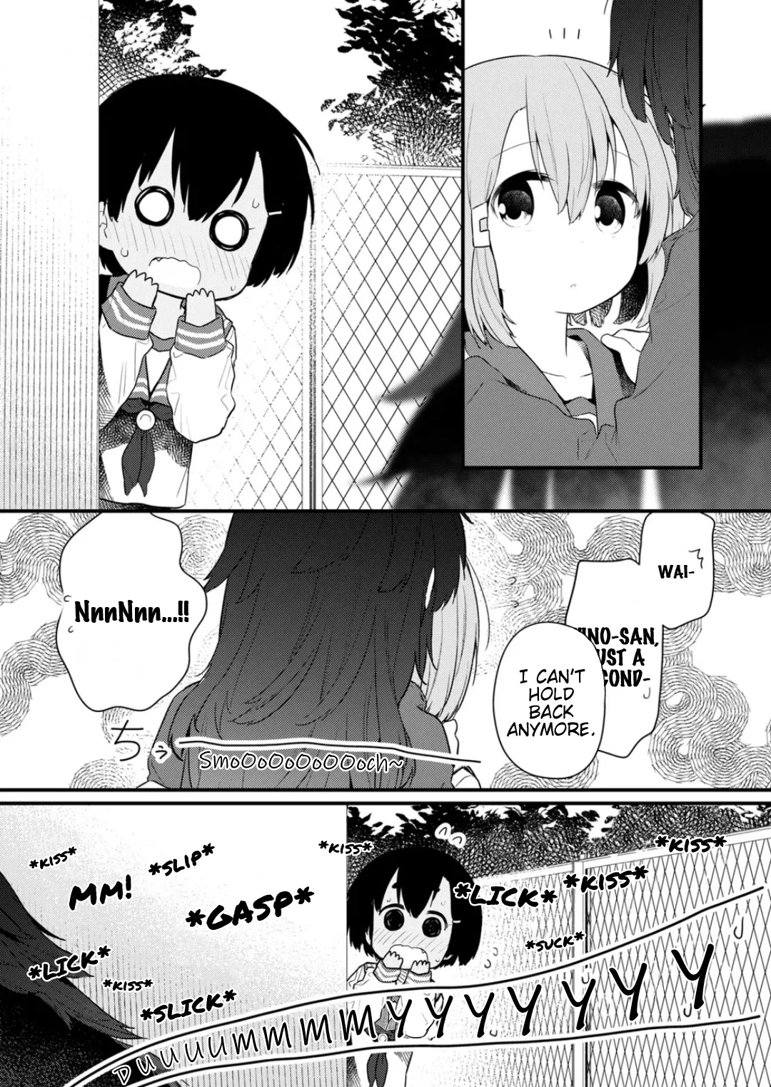 Hino-san no Baka chapter 132 page 14