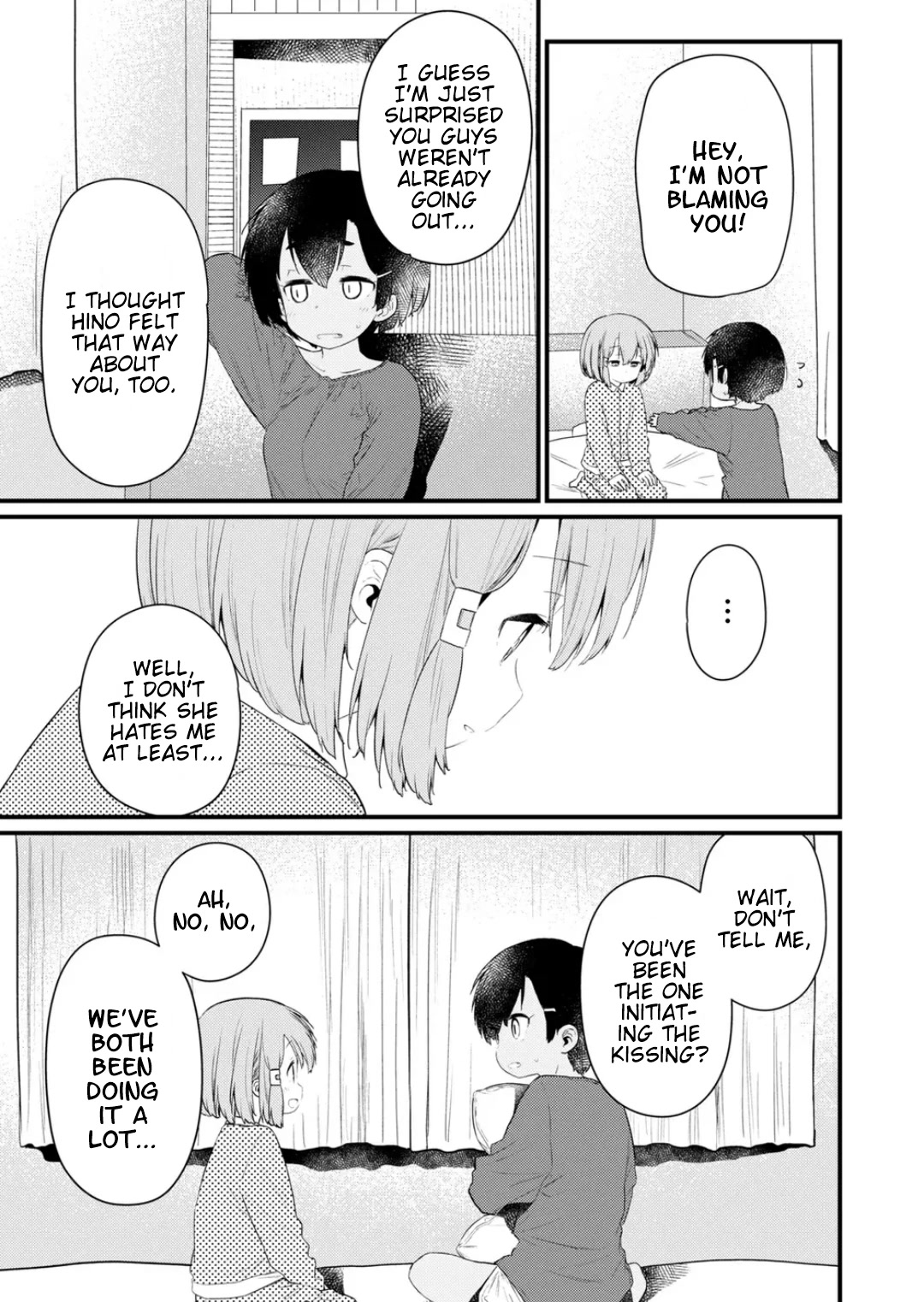 Hino-san no Baka chapter 132 page 3