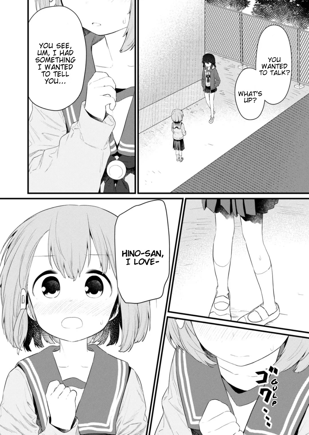 Hino-san no Baka chapter 132 page 8