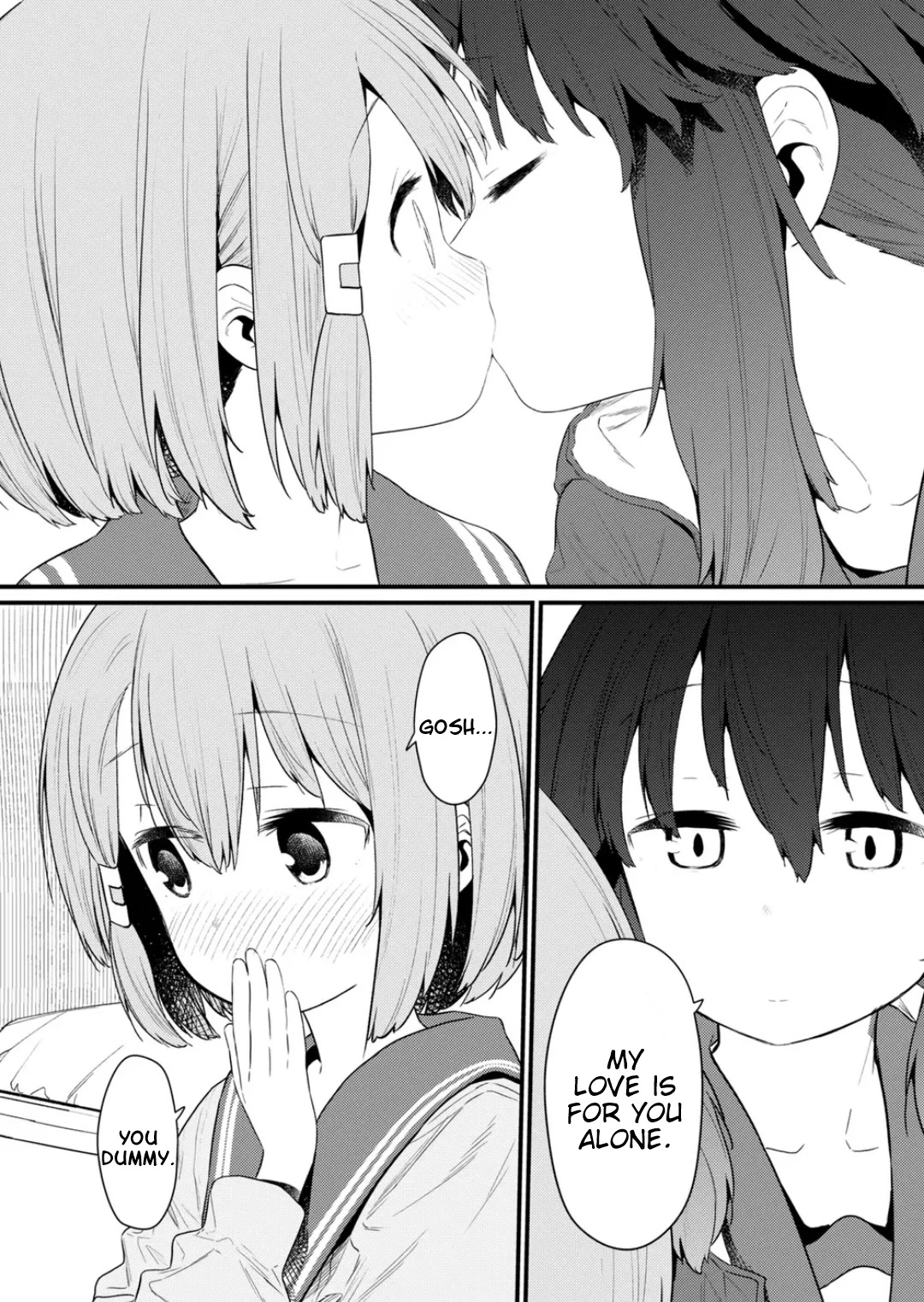 Hino-san no Baka chapter 133 page 12