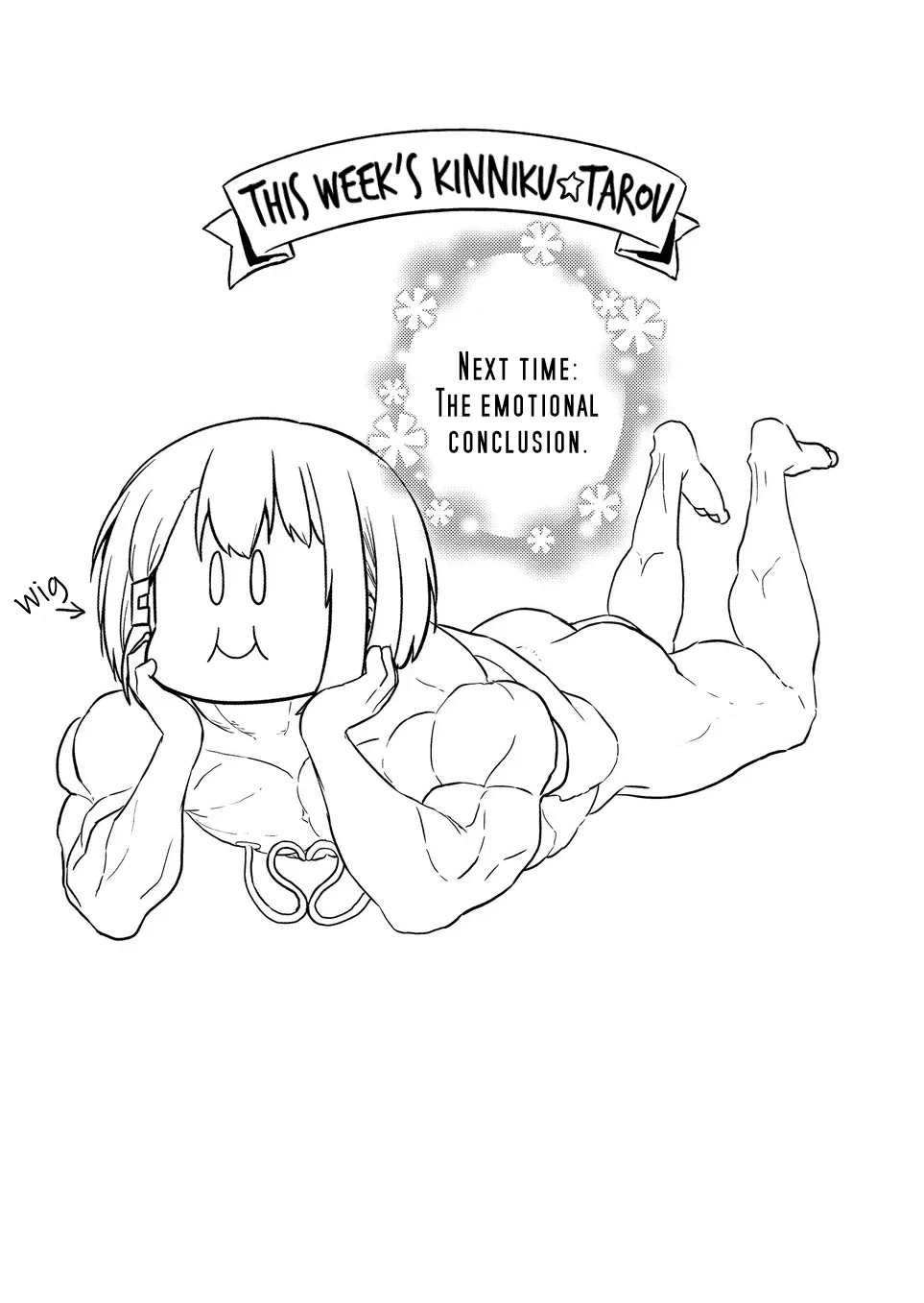 Hino-san no Baka chapter 133 page 13