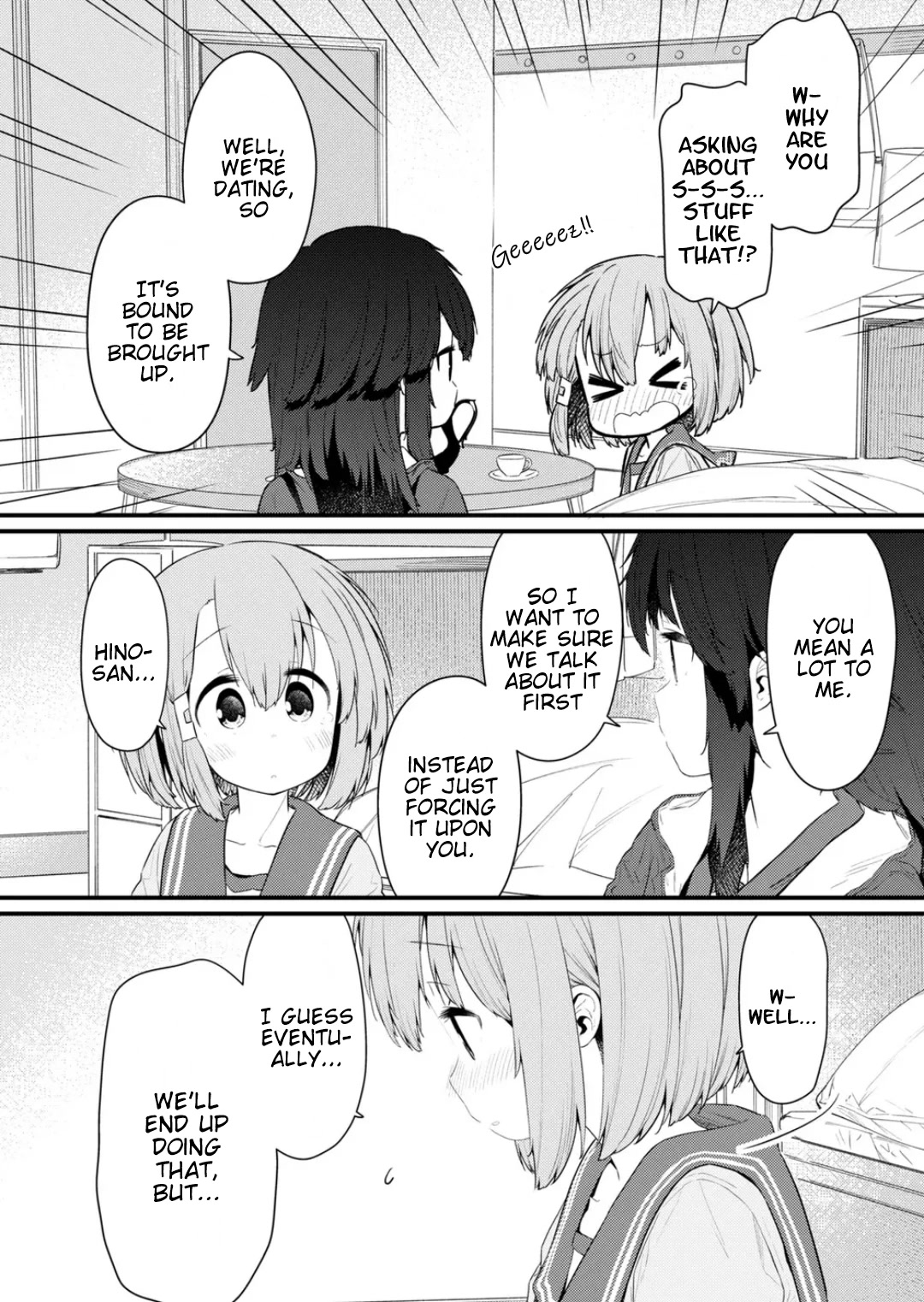 Hino-san no Baka chapter 133 page 2