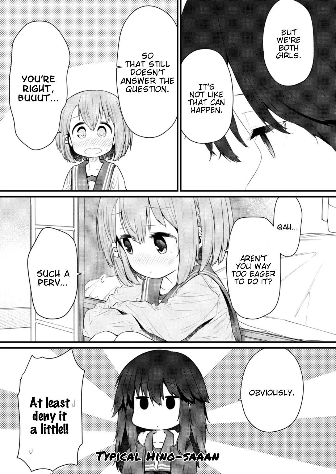 Hino-san no Baka chapter 133 page 5