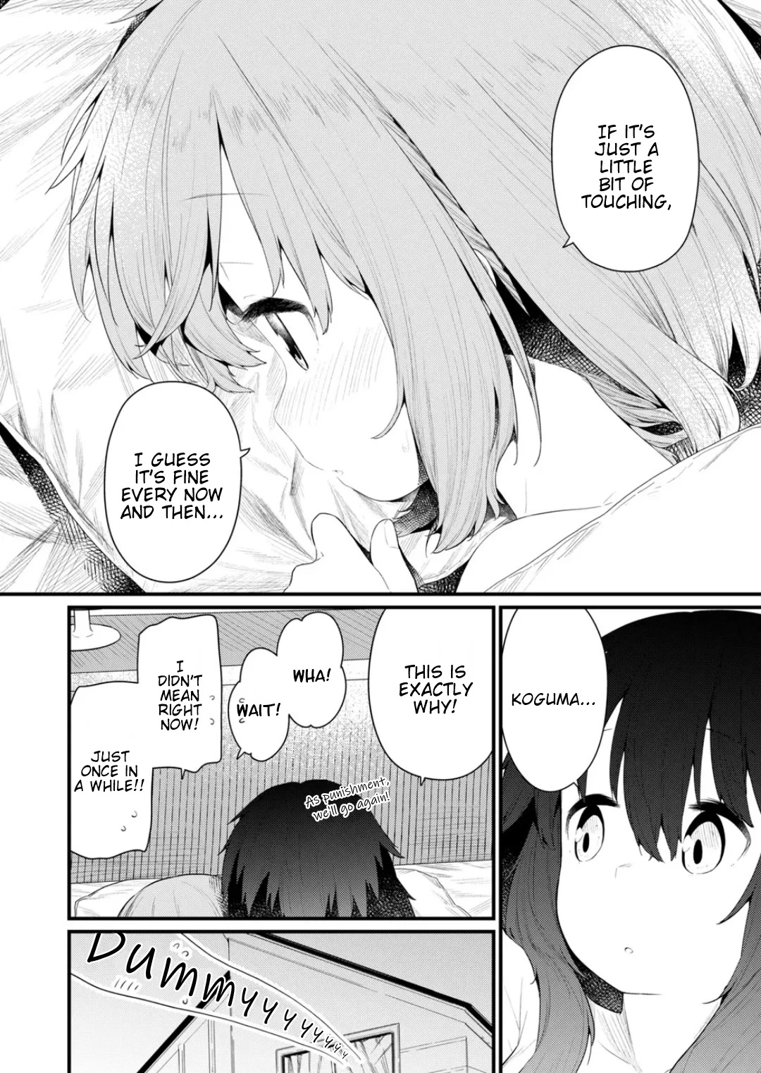 Hino-san no Baka chapter 134.5 page 10