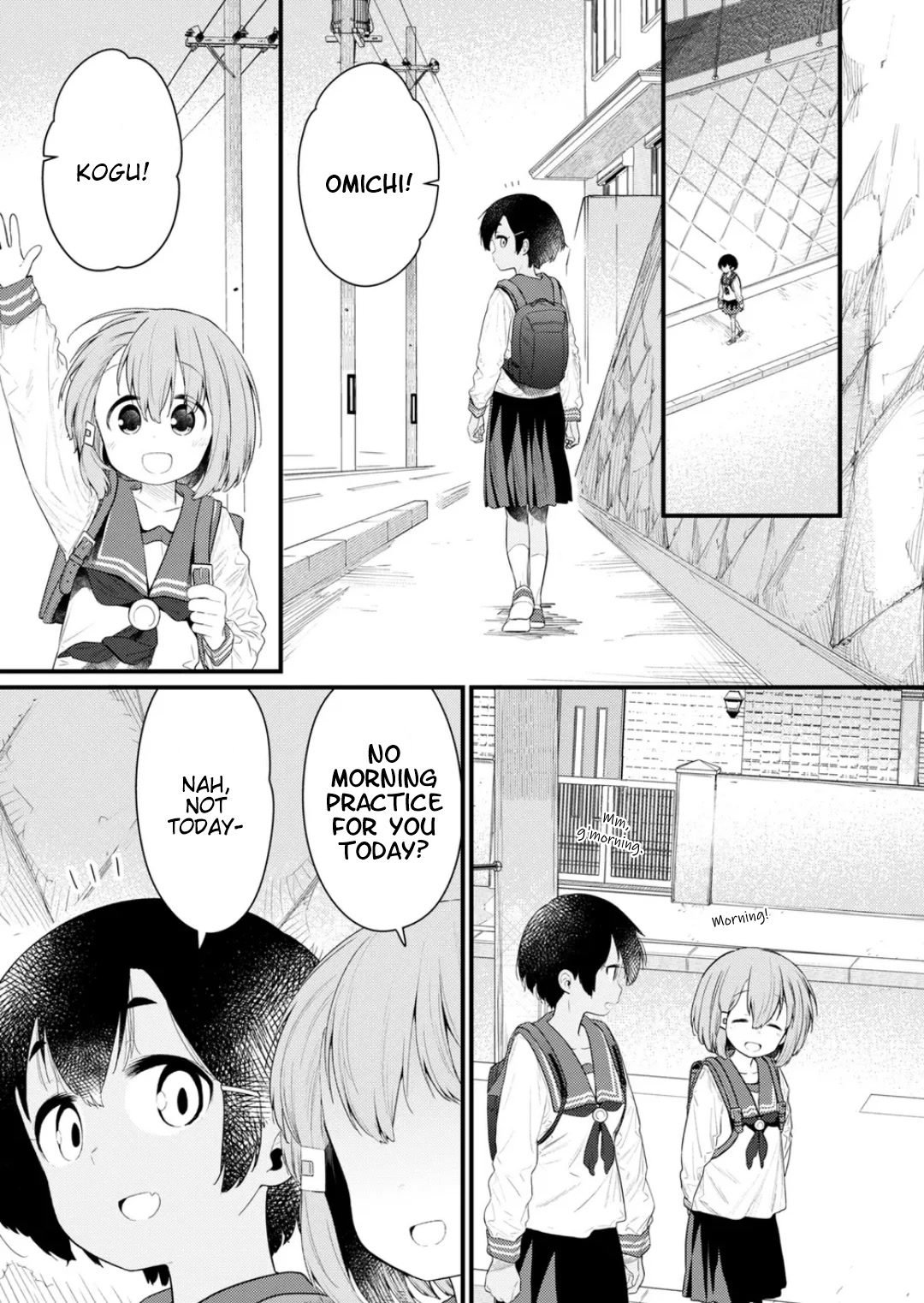 Hino-san no Baka chapter 134.5 page 11