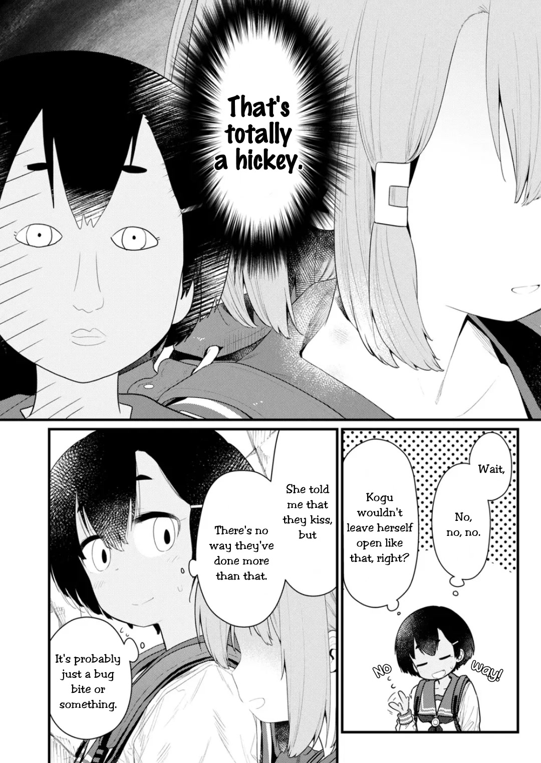 Hino-san no Baka chapter 134.5 page 12