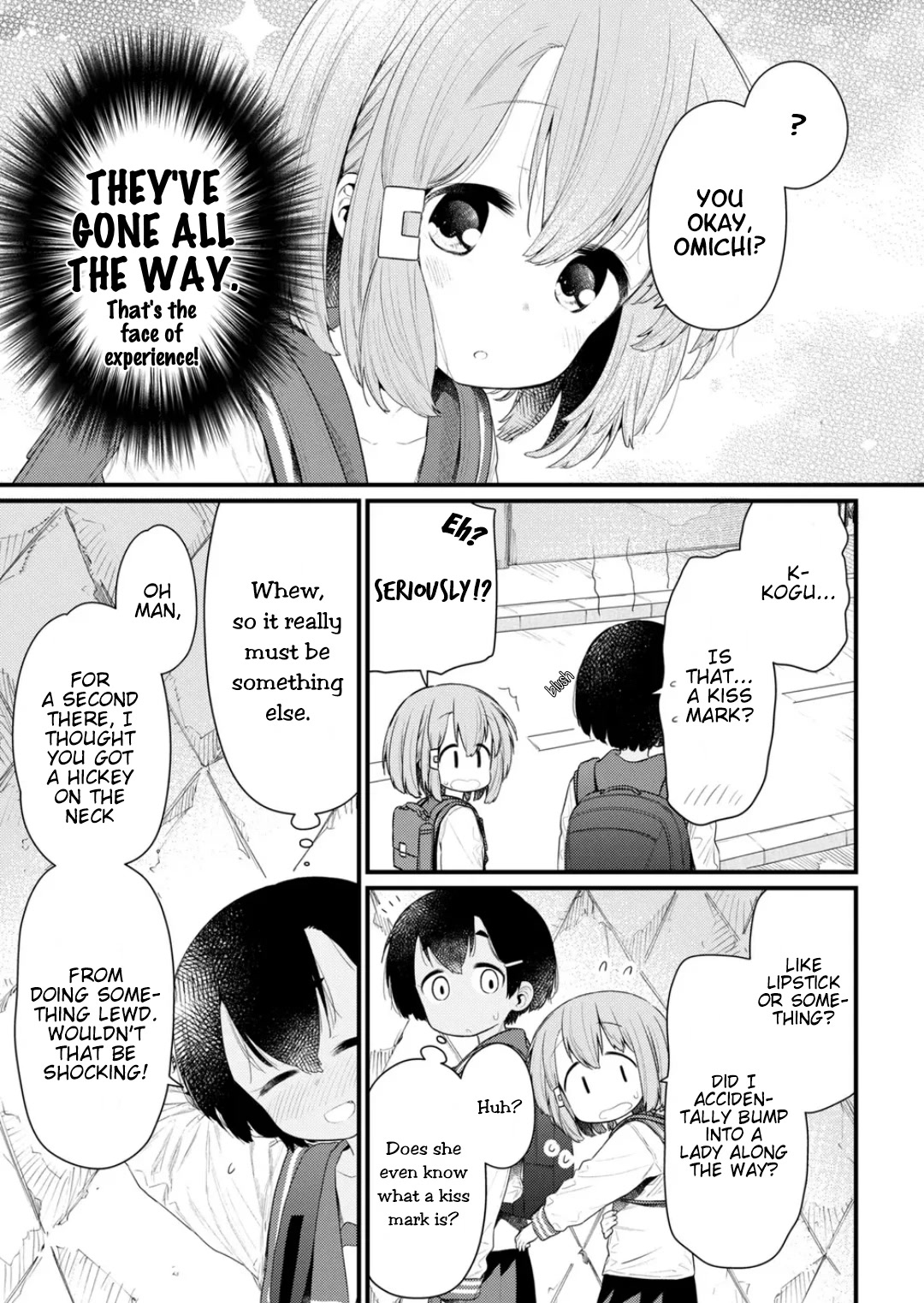 Hino-san no Baka chapter 134.5 page 13