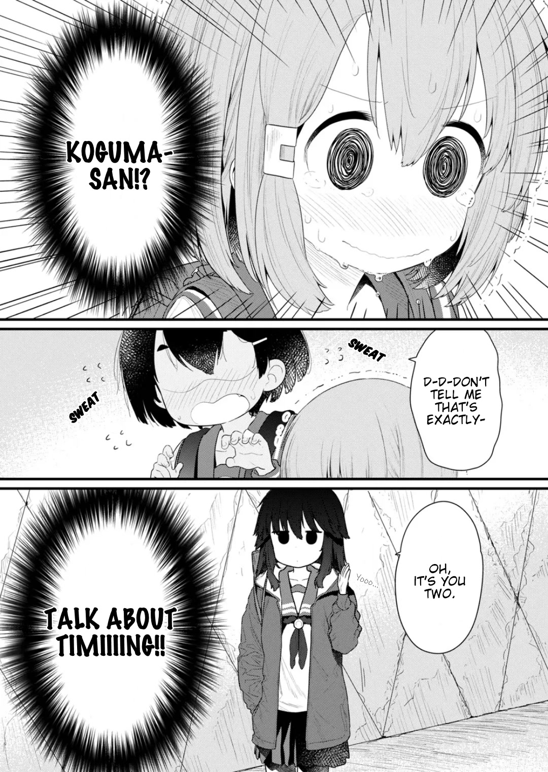 Hino-san no Baka chapter 134.5 page 14