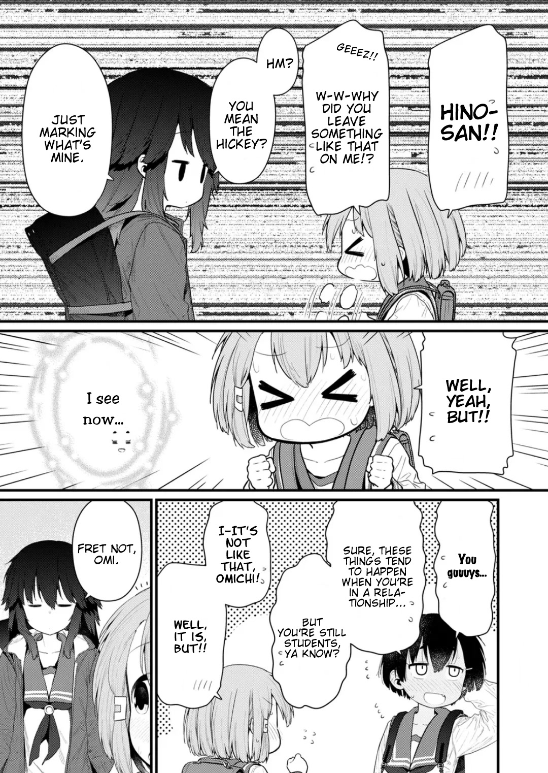 Hino-san no Baka chapter 134.5 page 15