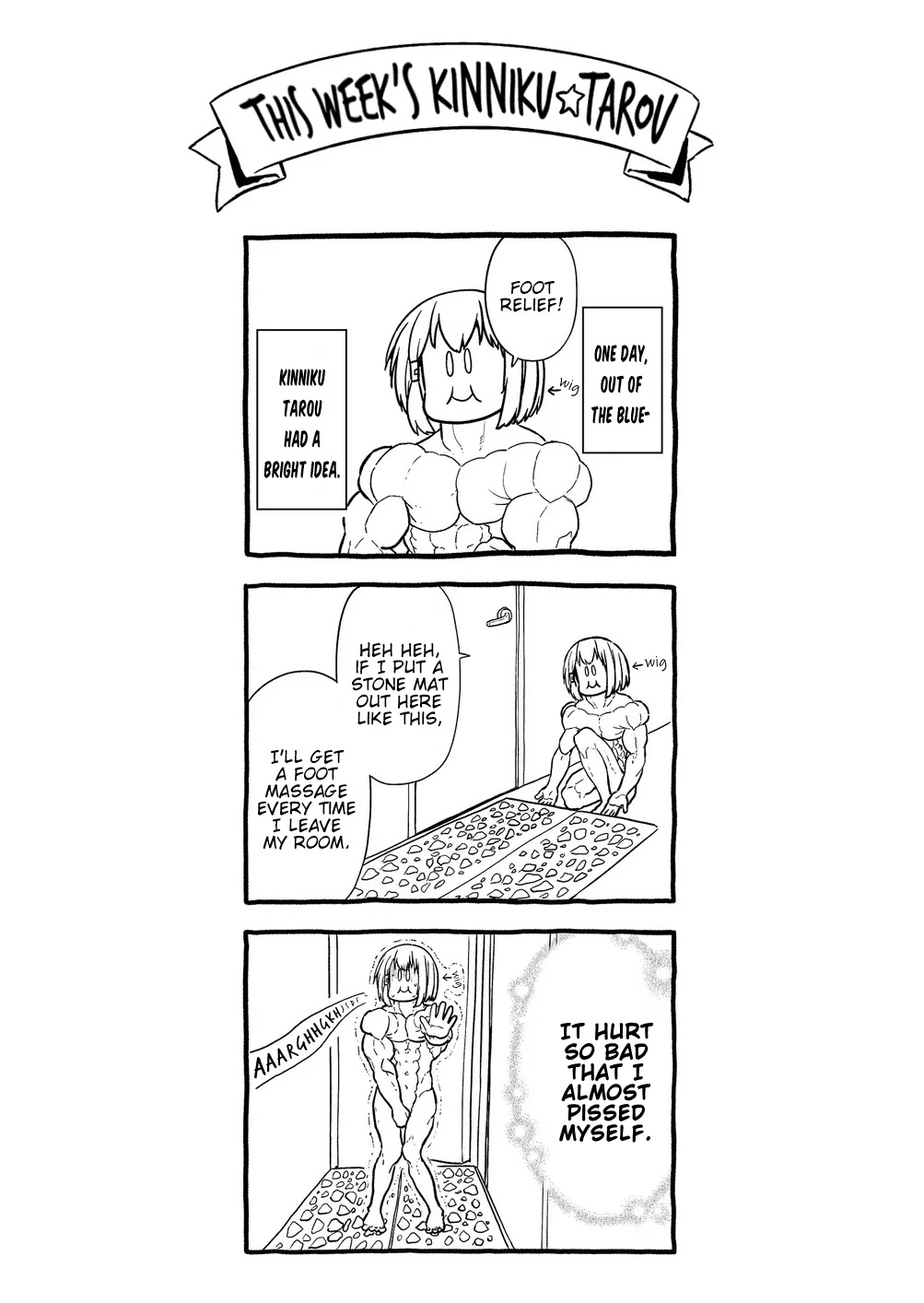 Hino-san no Baka chapter 134.5 page 17