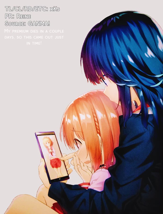 Hino-san no Baka chapter 134.5 page 18