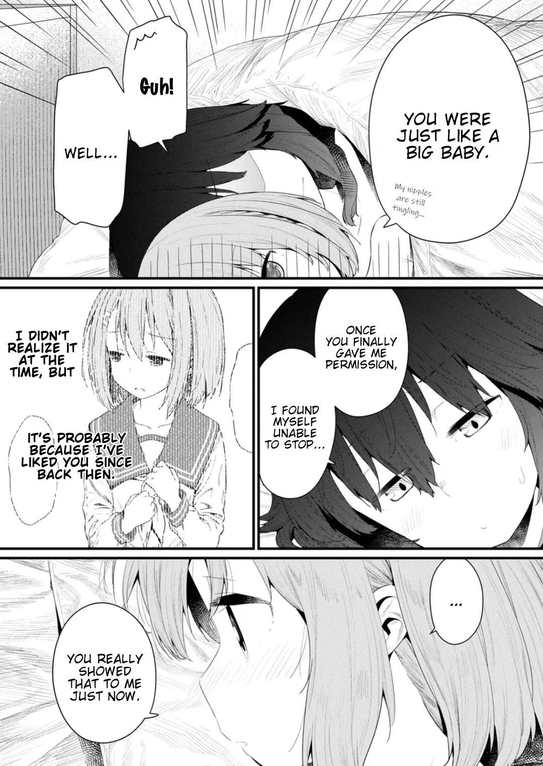 Hino-san no Baka chapter 134.5 page 6