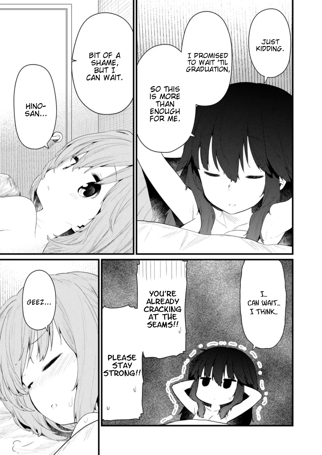 Hino-san no Baka chapter 134.5 page 9