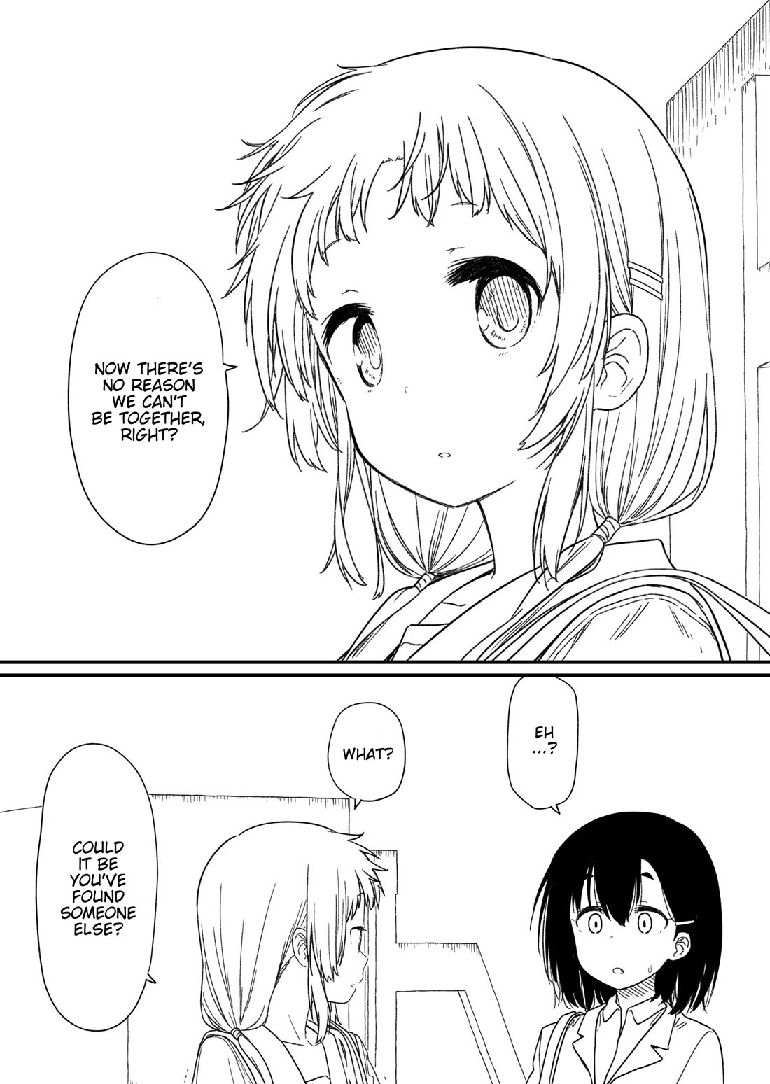 Hino-san no Baka chapter 134.6 page 10