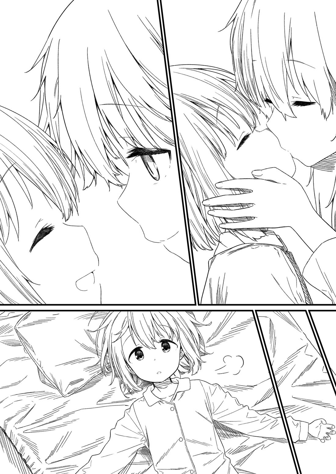 Hino-san no Baka chapter 134.7 page 16