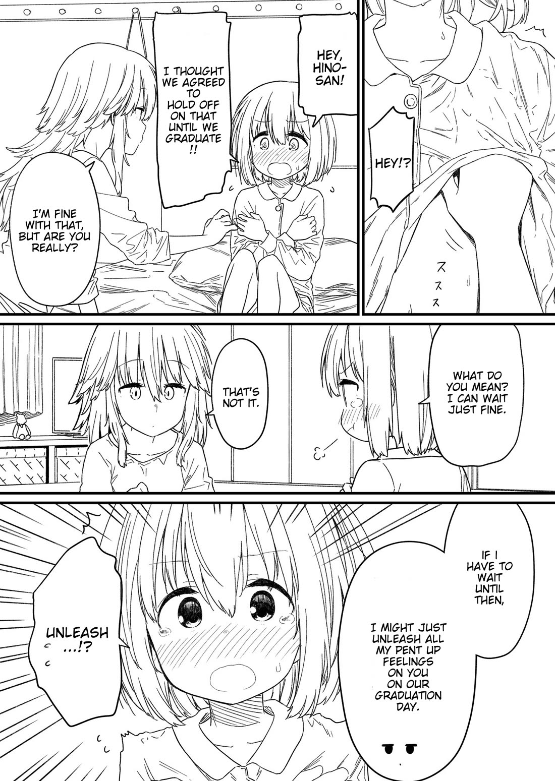 Hino-san no Baka chapter 134.7 page 17