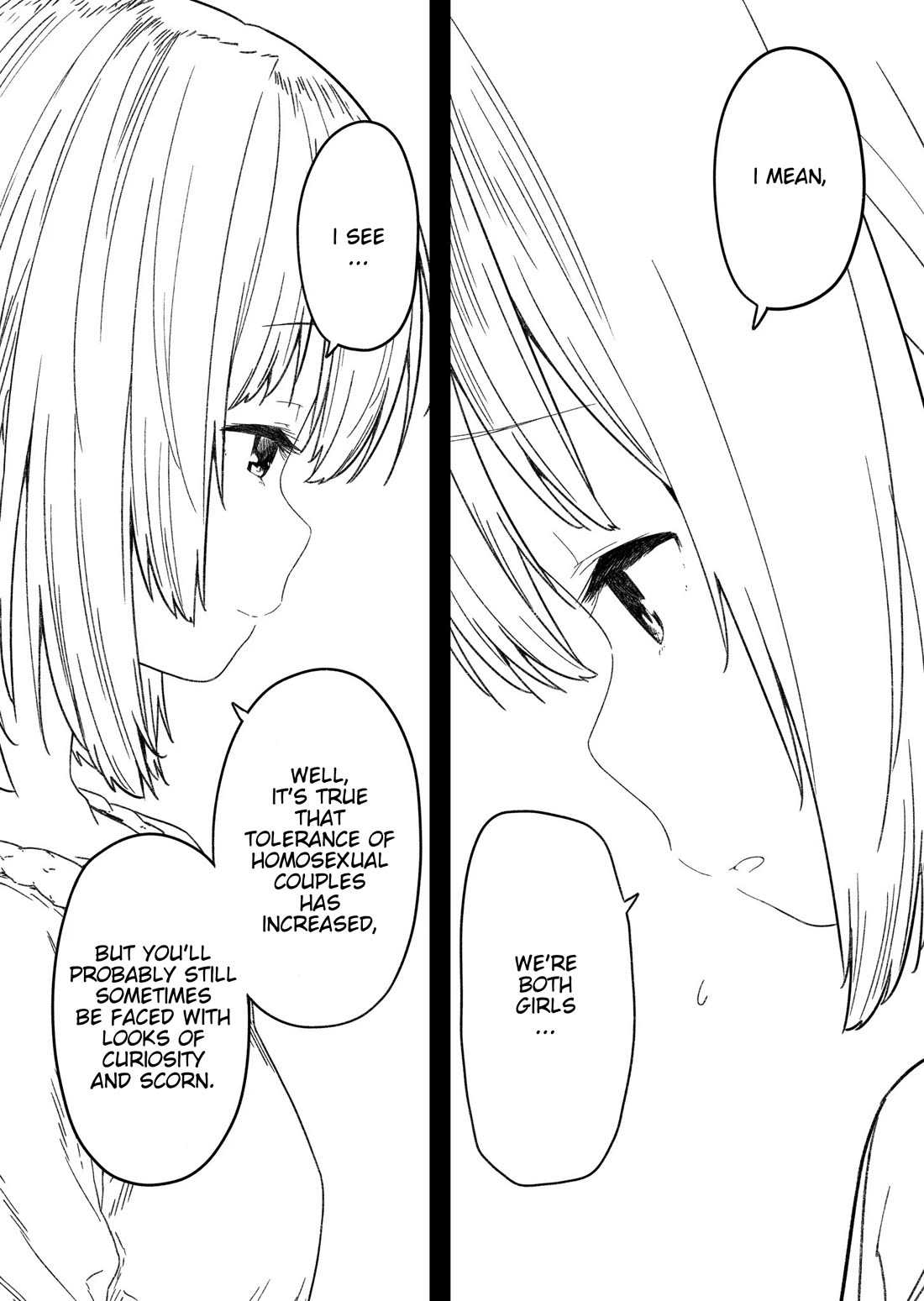 Hino-san no Baka chapter 134.7 page 4