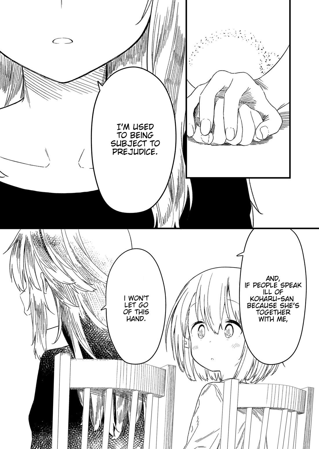 Hino-san no Baka chapter 134.7 page 7