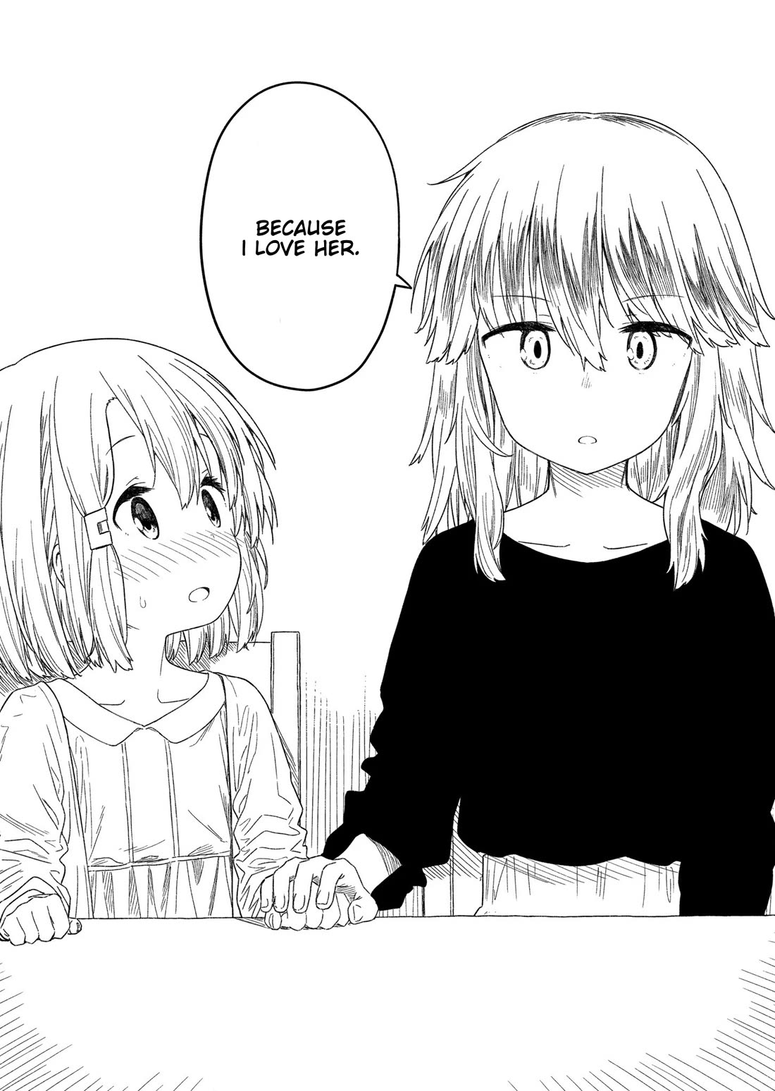 Hino-san no Baka chapter 134.7 page 8