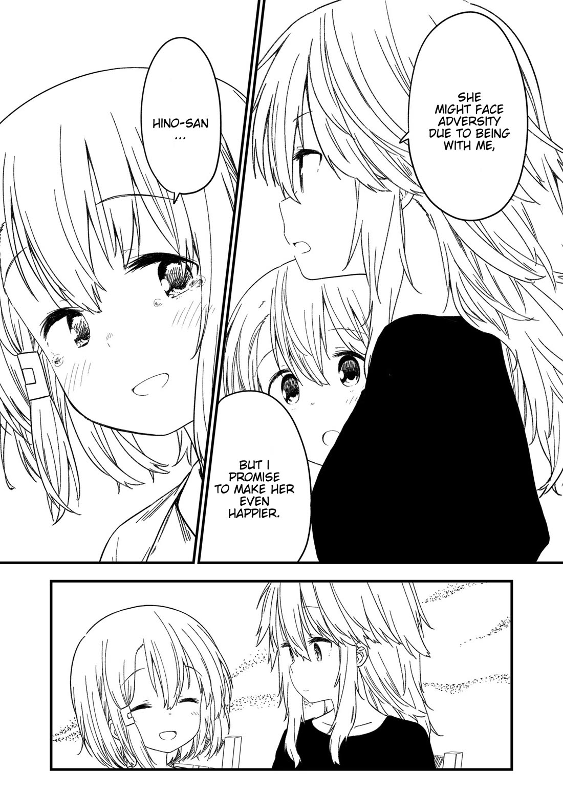 Hino-san no Baka chapter 134.7 page 9