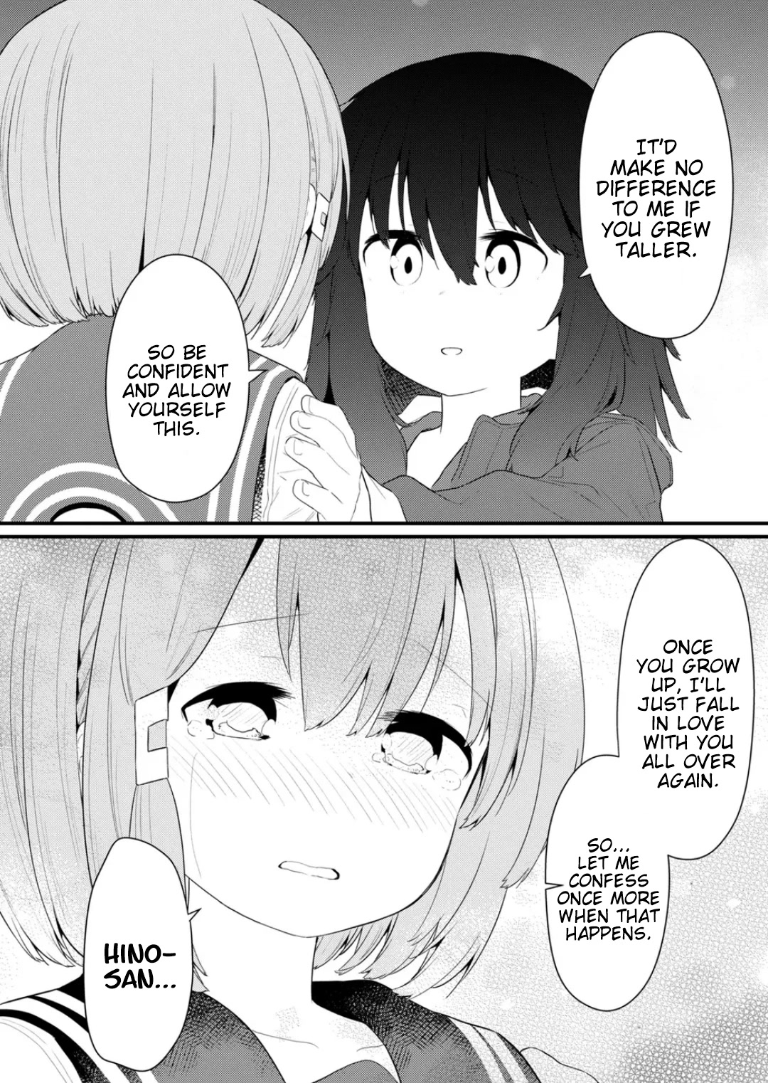 Hino-san no Baka chapter 134 page 10
