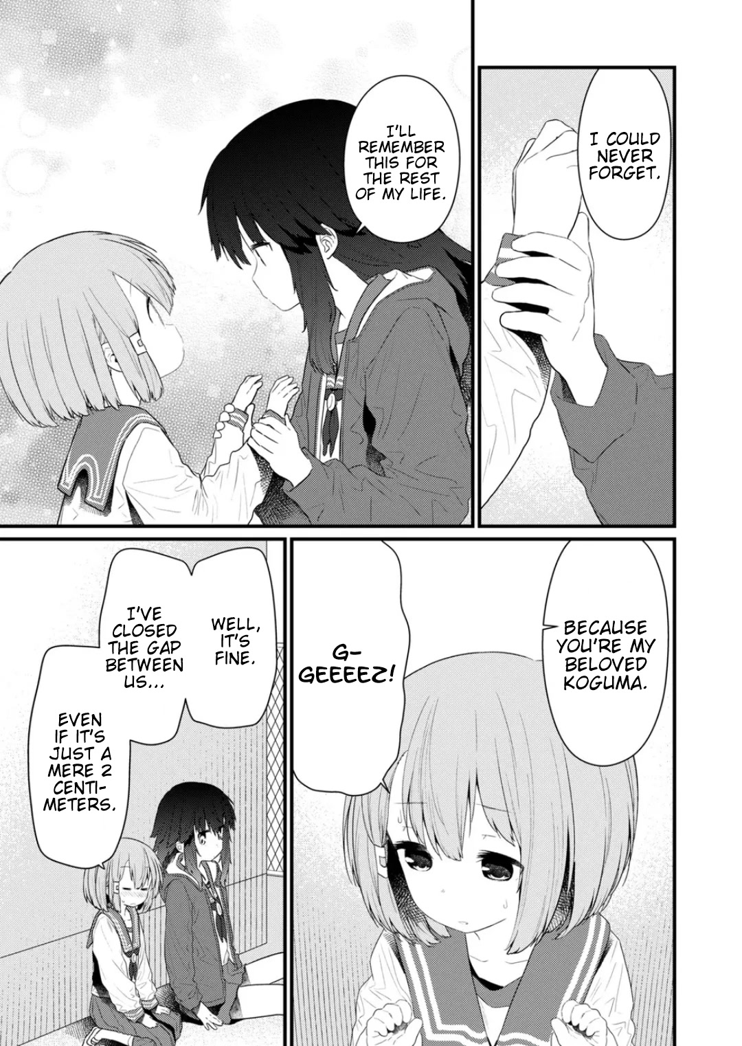 Hino-san no Baka chapter 134 page 17