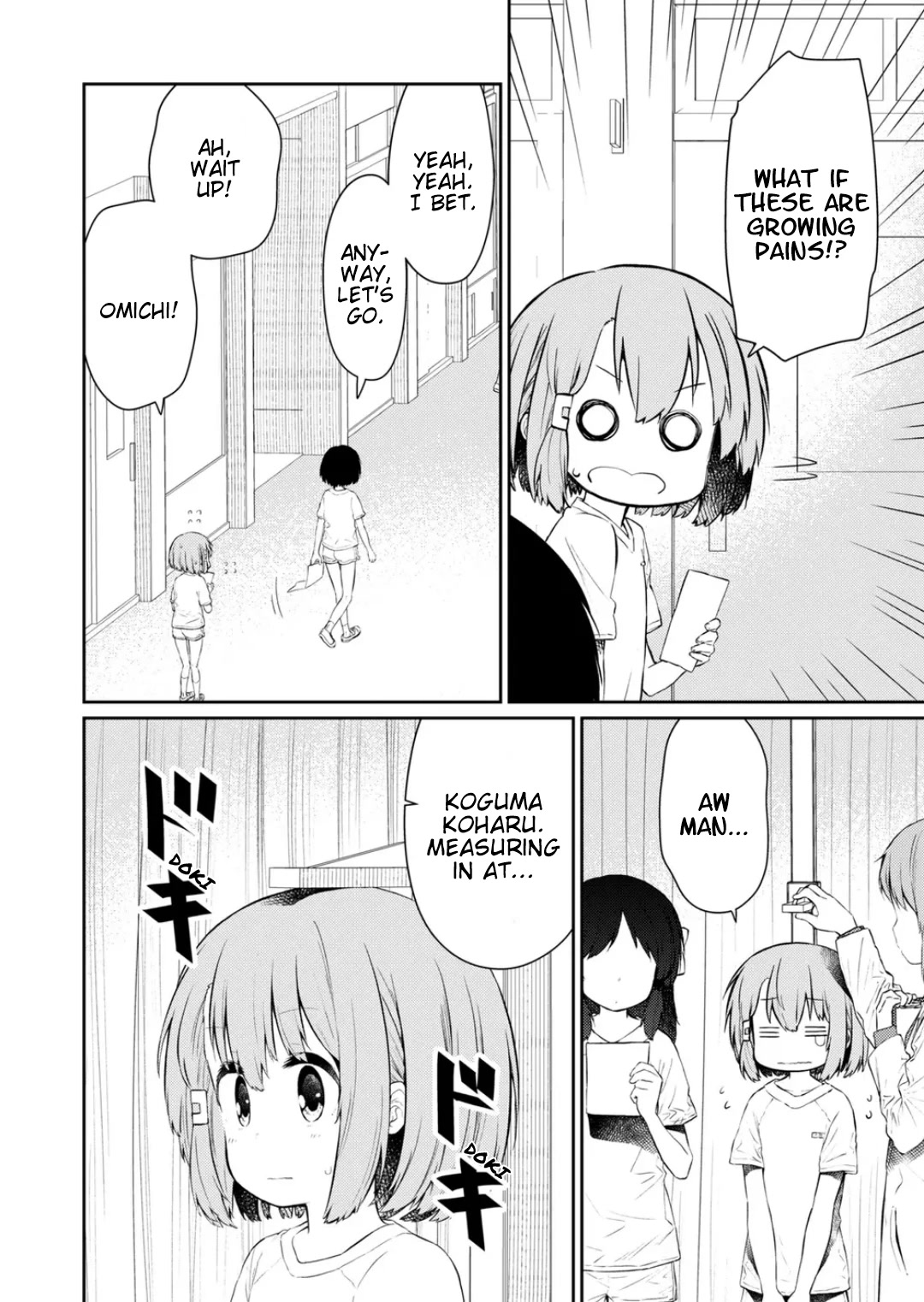 Hino-san no Baka chapter 134 page 2