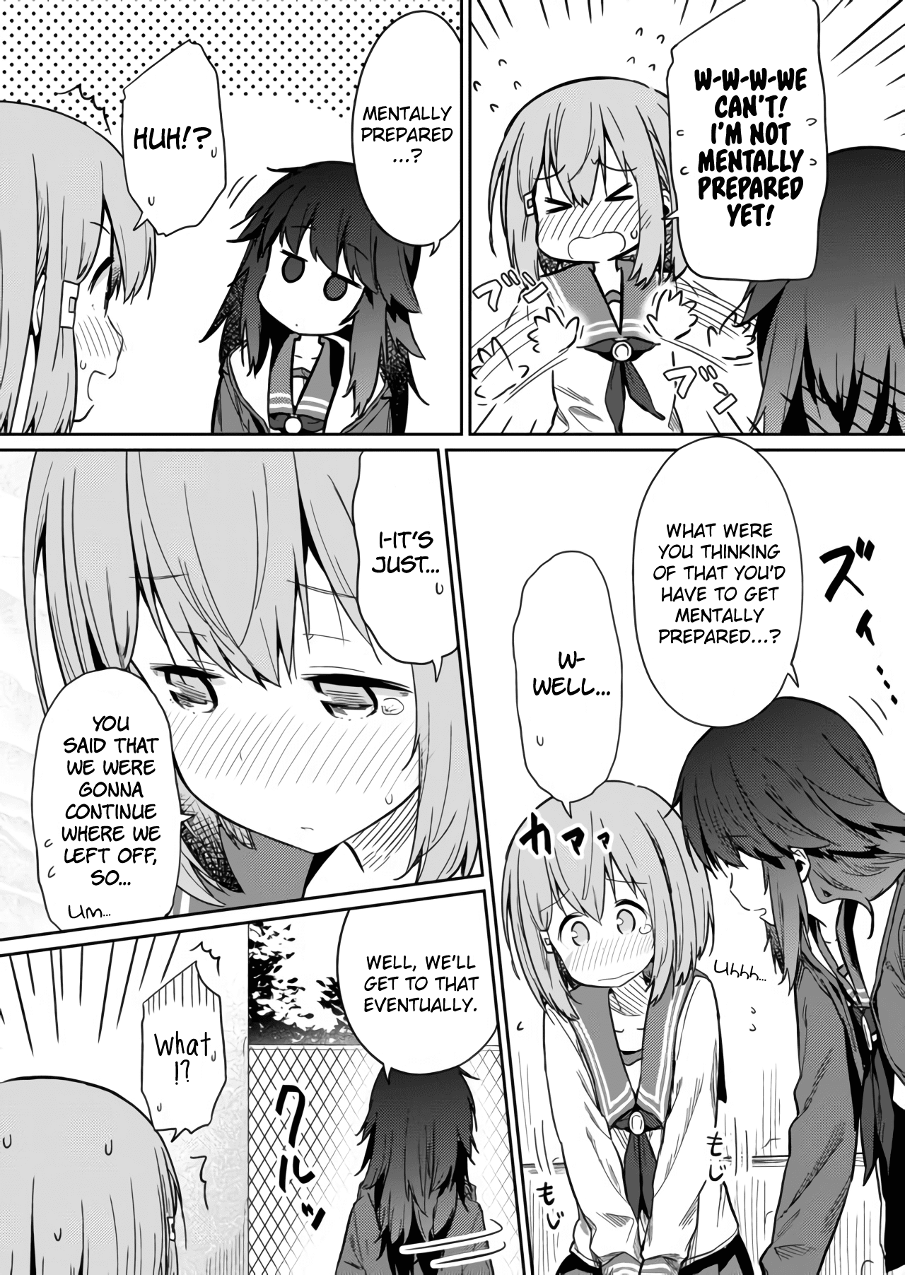 Hino-san no Baka chapter 14 page 2