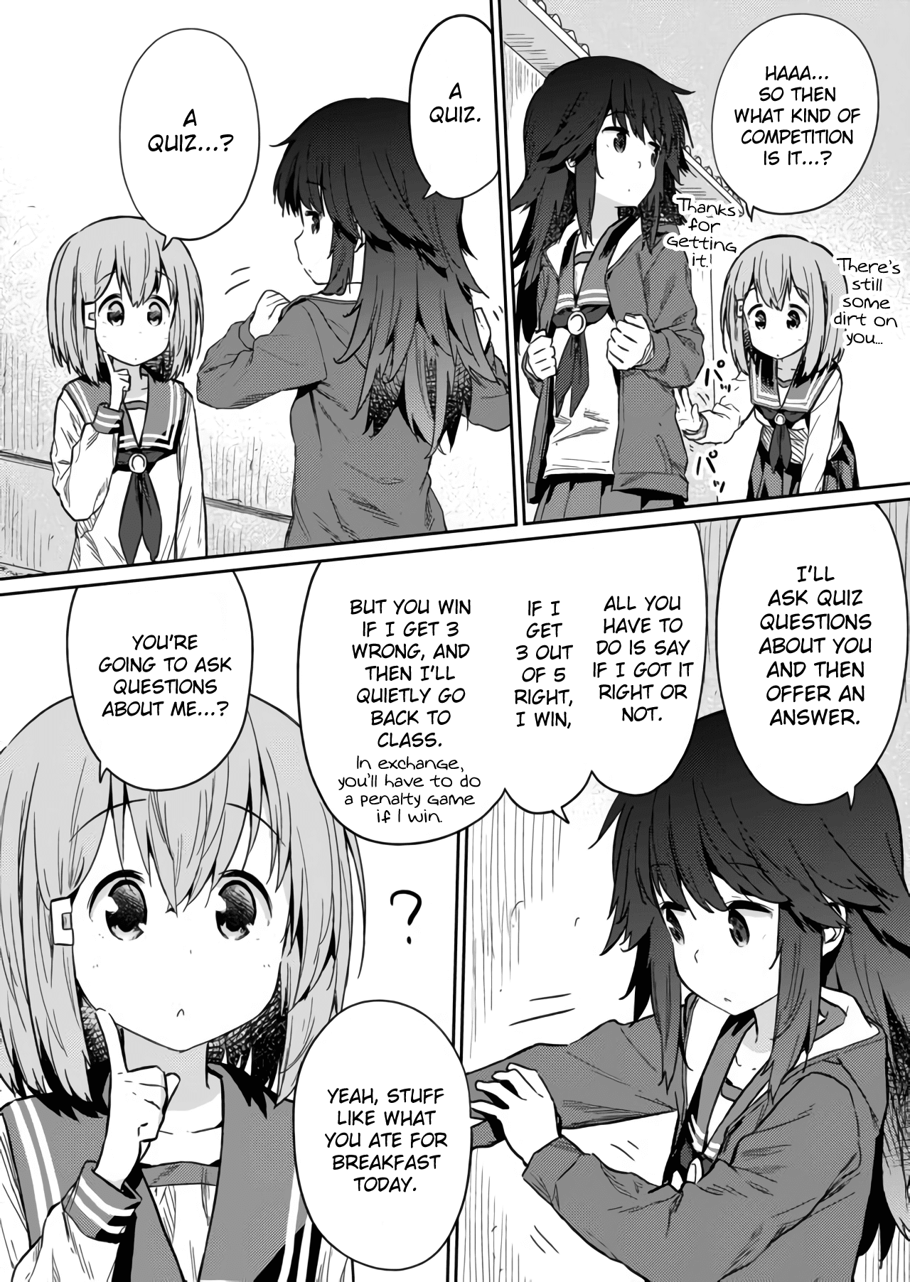 Hino-san no Baka chapter 14 page 4