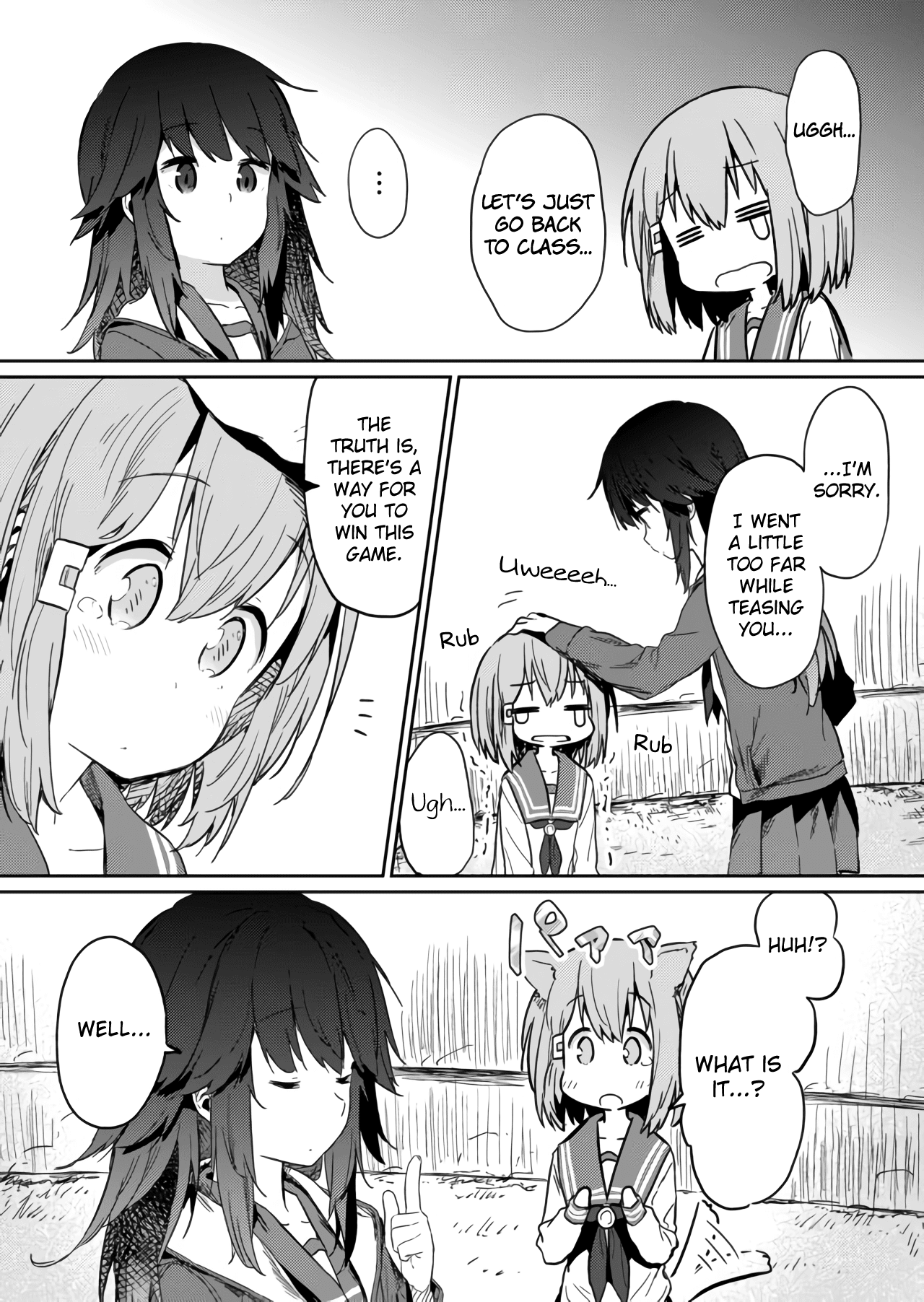 Hino-san no Baka chapter 15 page 11