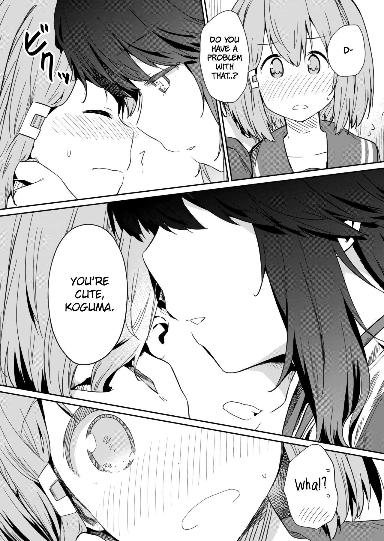 Hino-san no Baka chapter 15 page 5