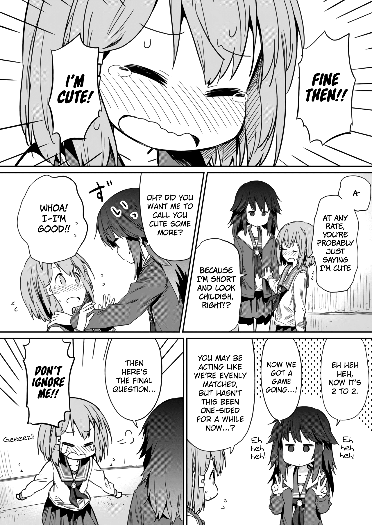 Hino-san no Baka chapter 15 page 8