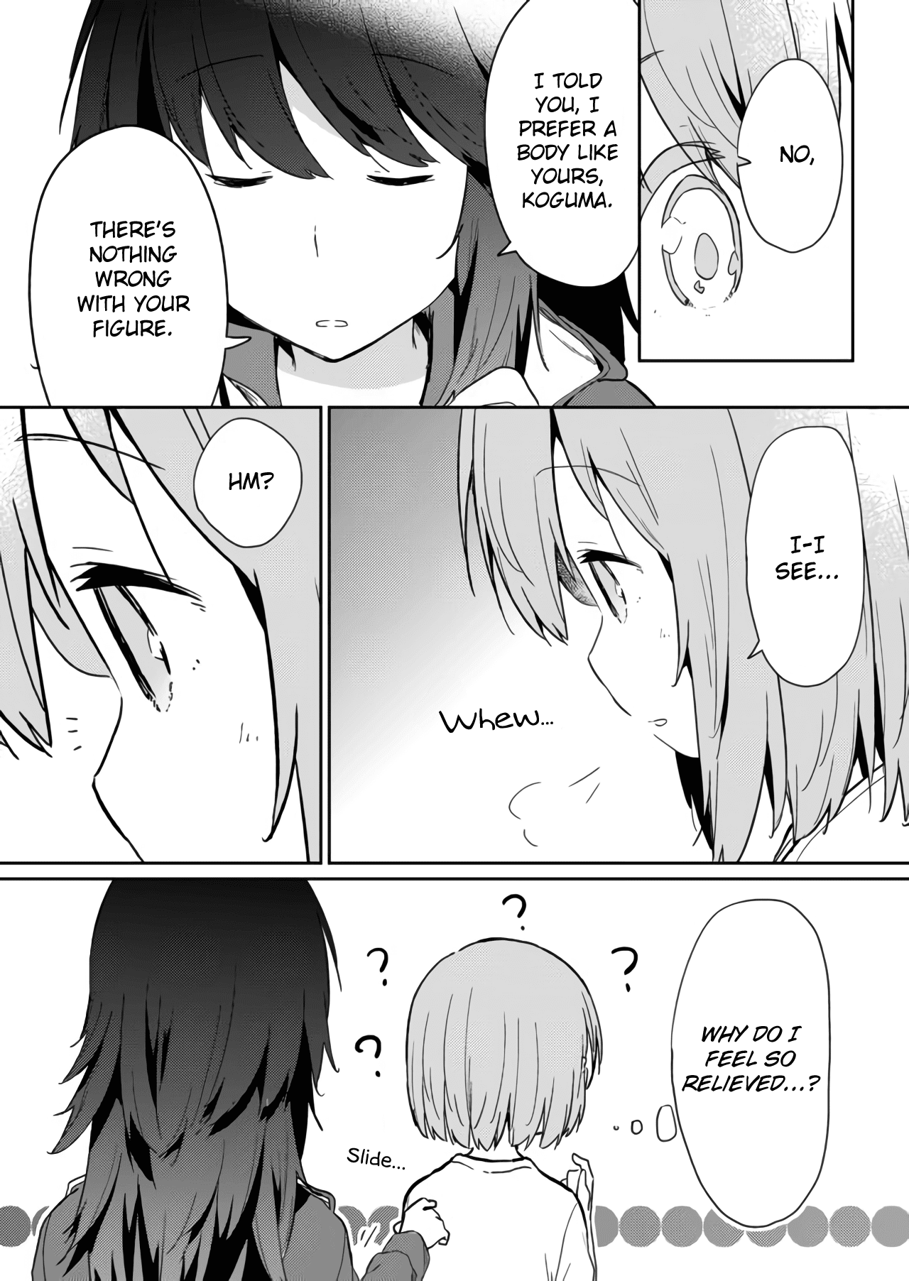 Hino-san no Baka chapter 16 page 11