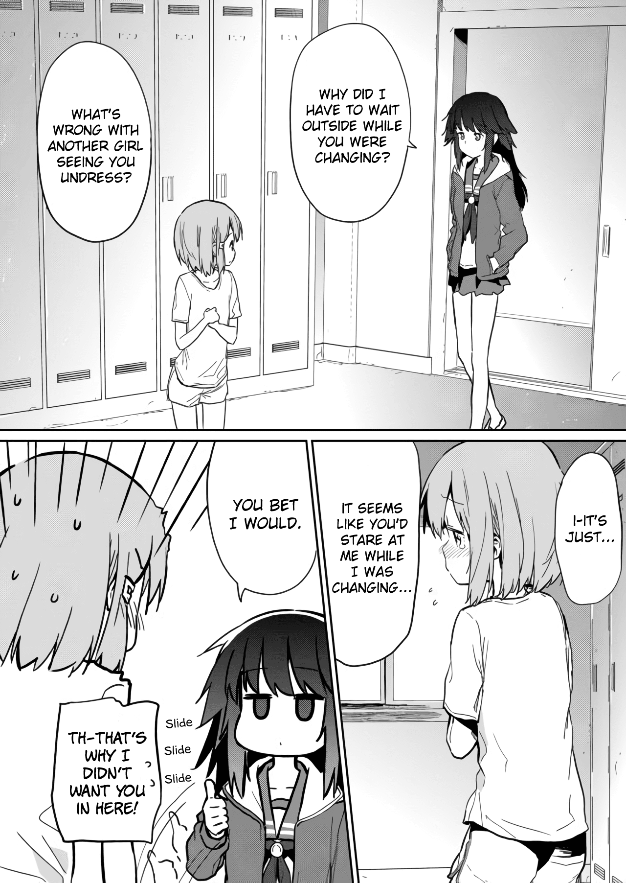 Hino-san no Baka chapter 16 page 2