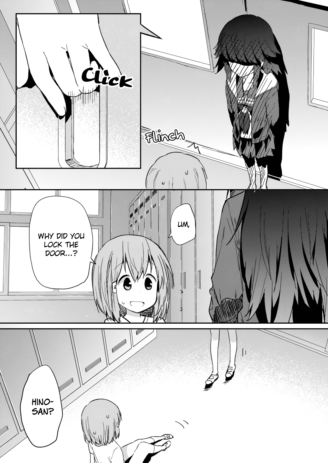 Hino-san no Baka chapter 16 page 5