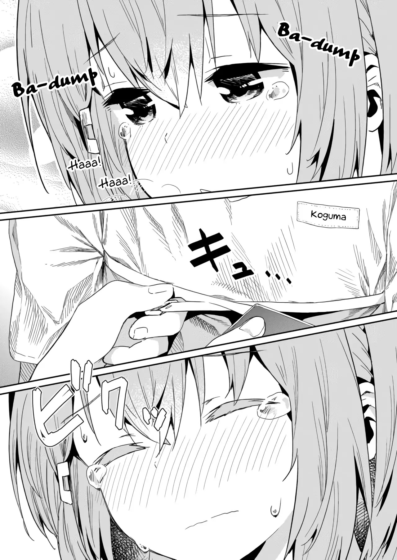 Hino-san no Baka chapter 17 page 11