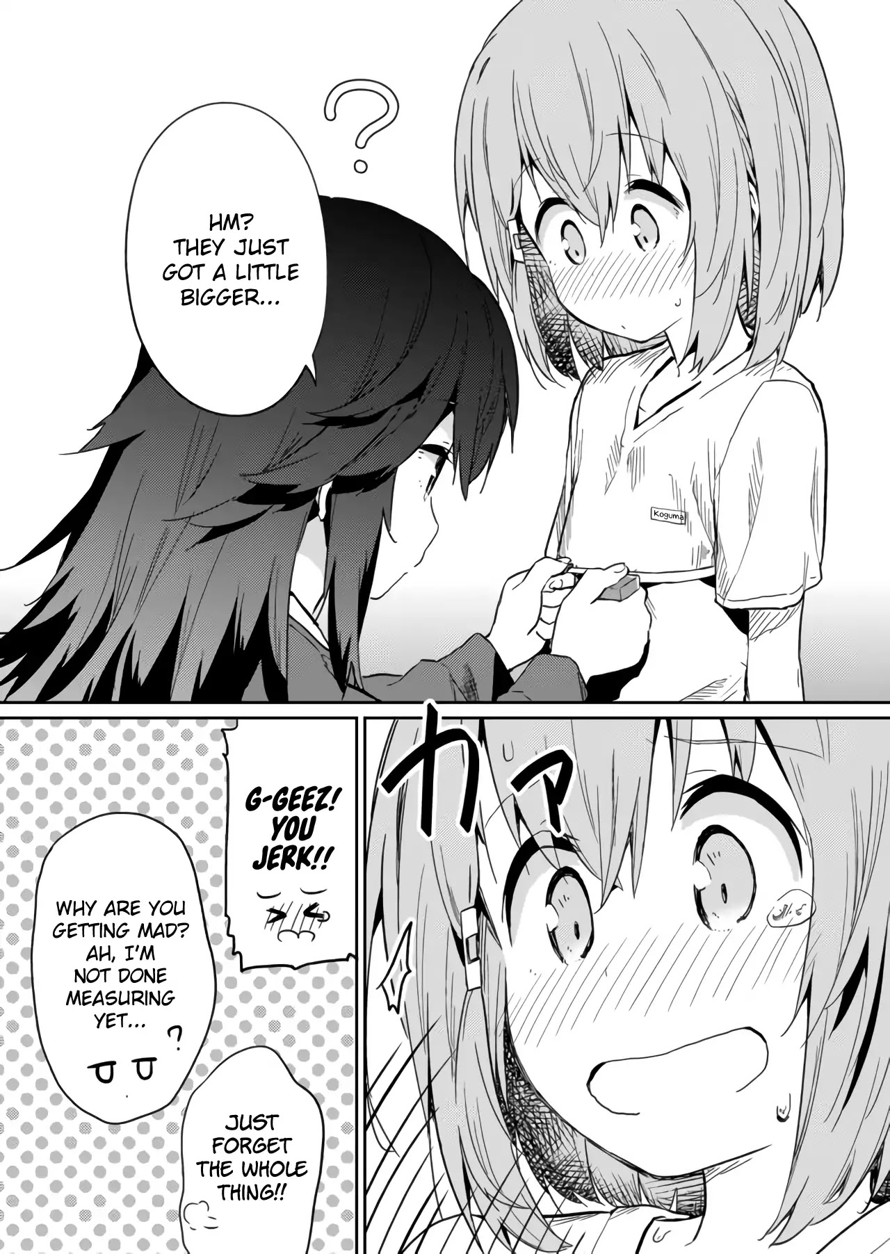 Hino-san no Baka chapter 17 page 12