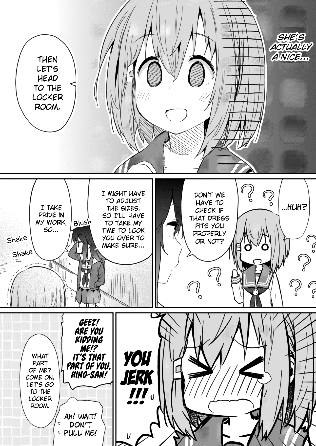 Hino-san no Baka chapter 18 page 14