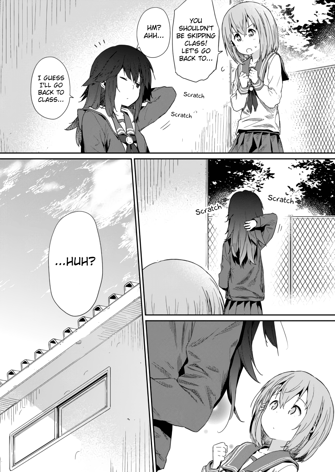 Hino-san no Baka chapter 18 page 5