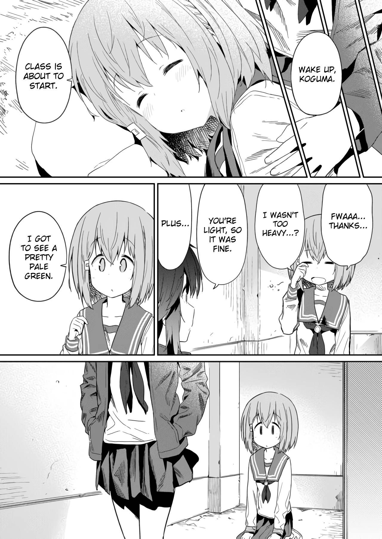 Hino-san no Baka chapter 19 page 11