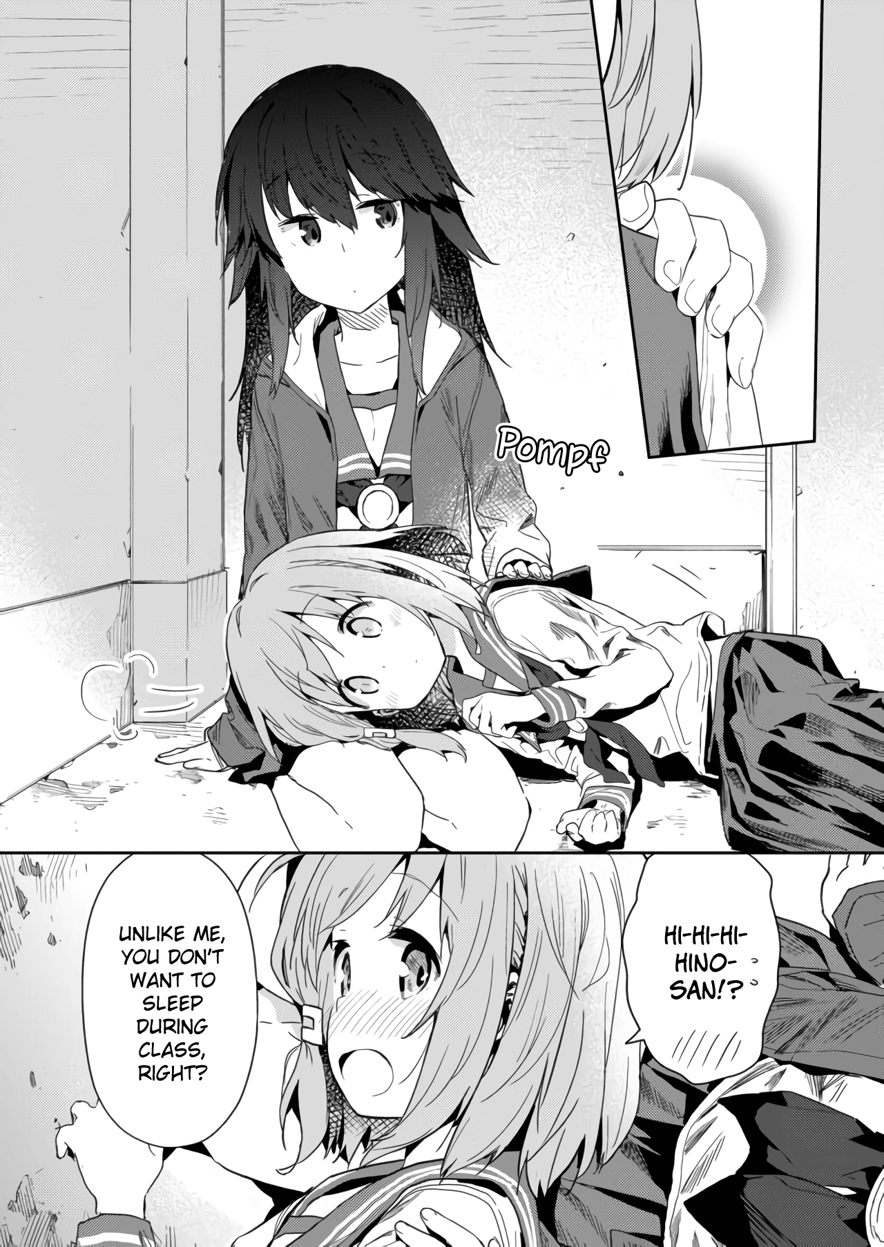 Hino-san no Baka chapter 19 page 8