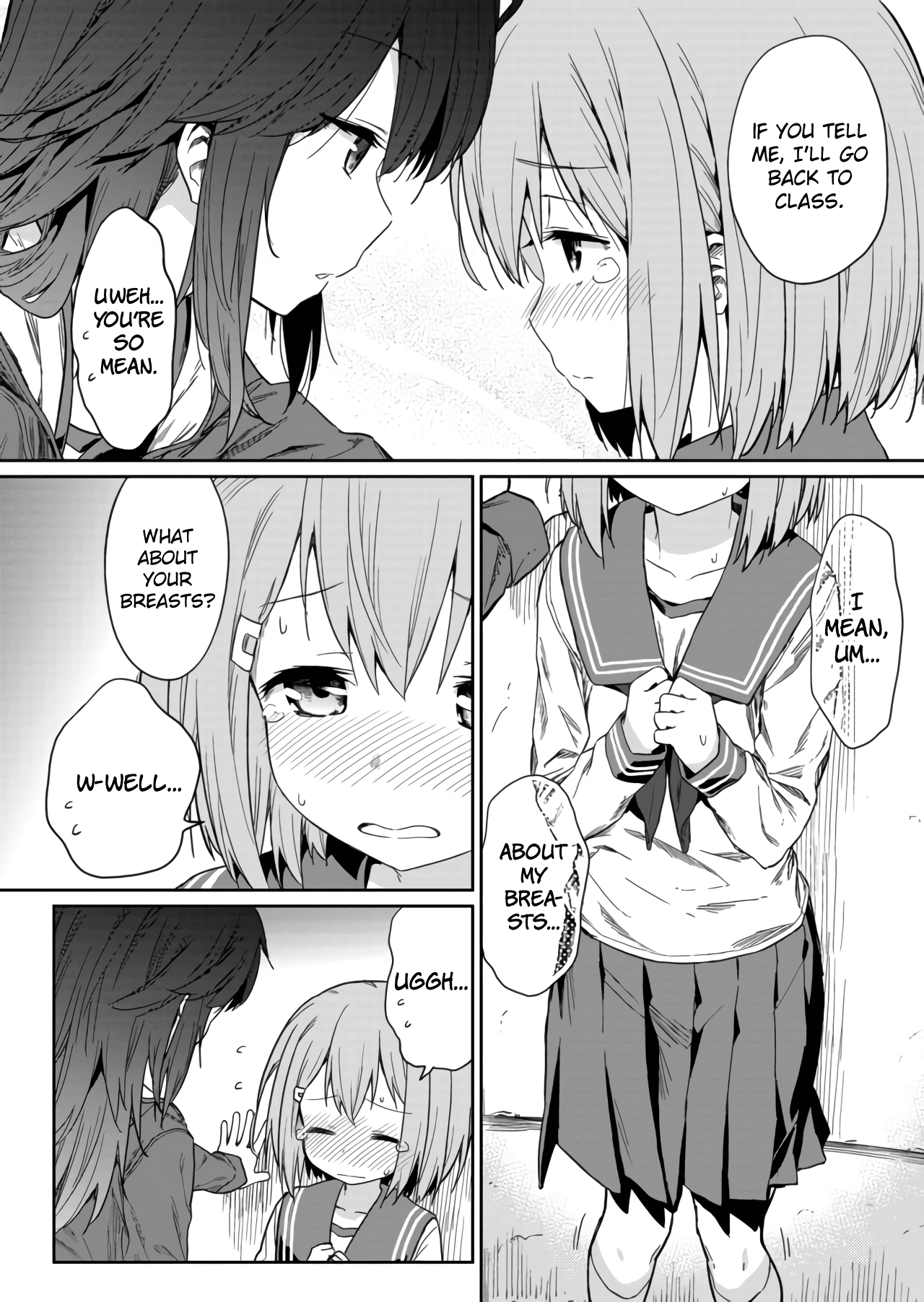 Hino-san no Baka chapter 2 page 12