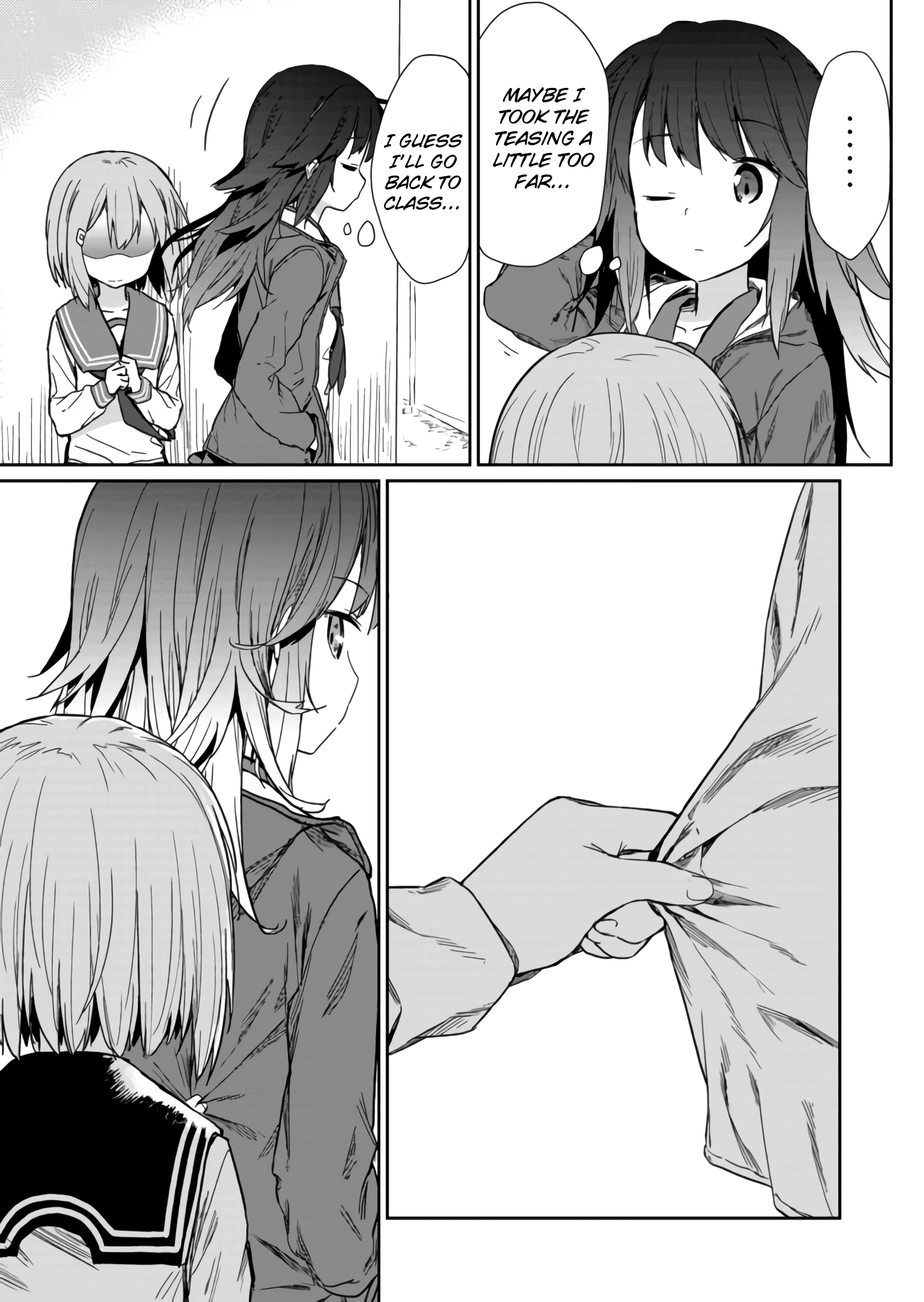 Hino-san no Baka chapter 2 page 13