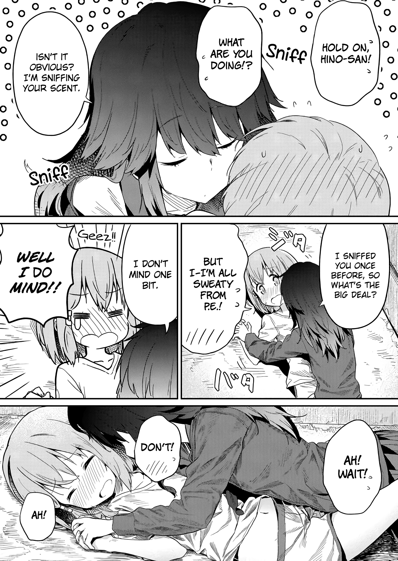 Hino-san no Baka chapter 20 page 11