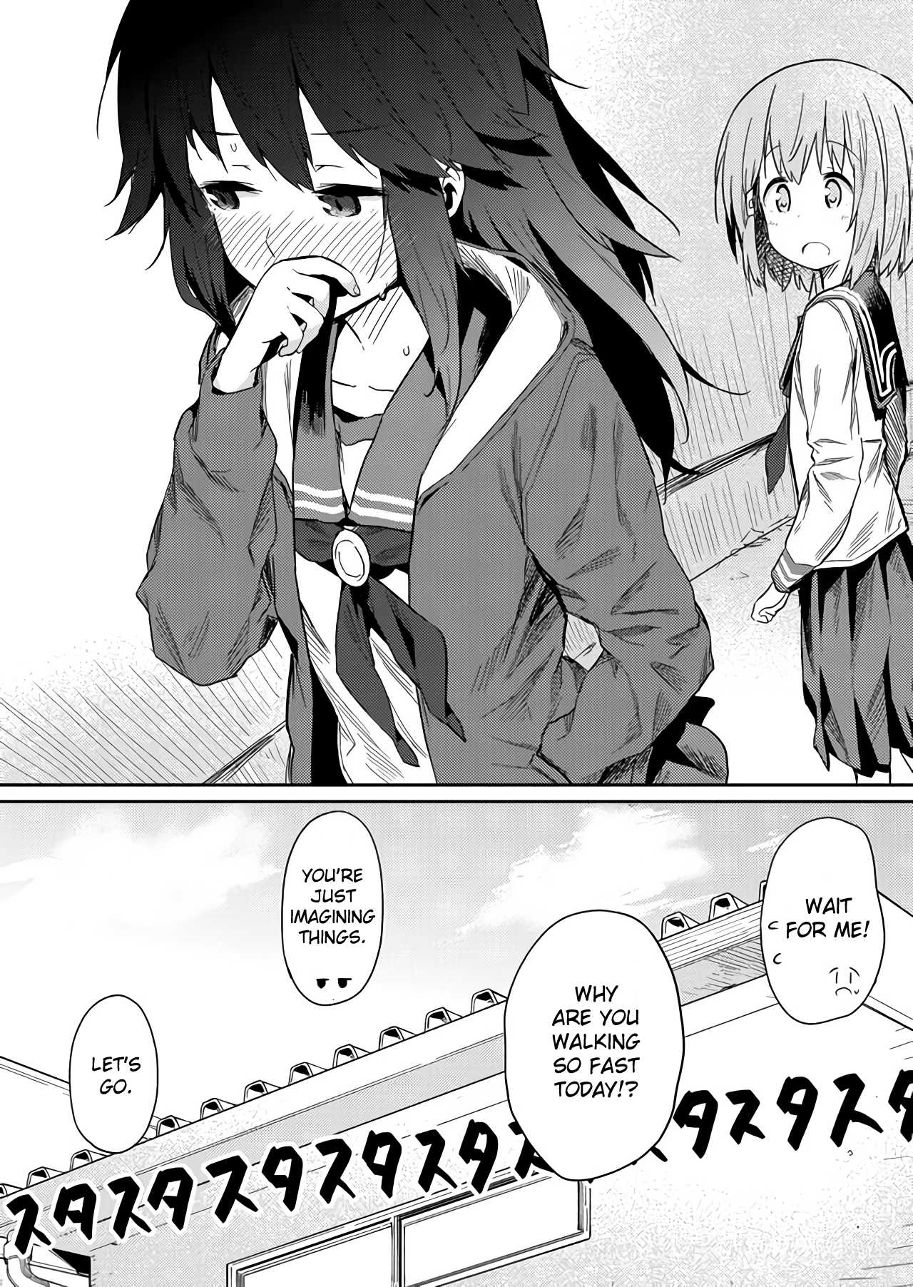 Hino-san no Baka chapter 21 page 12