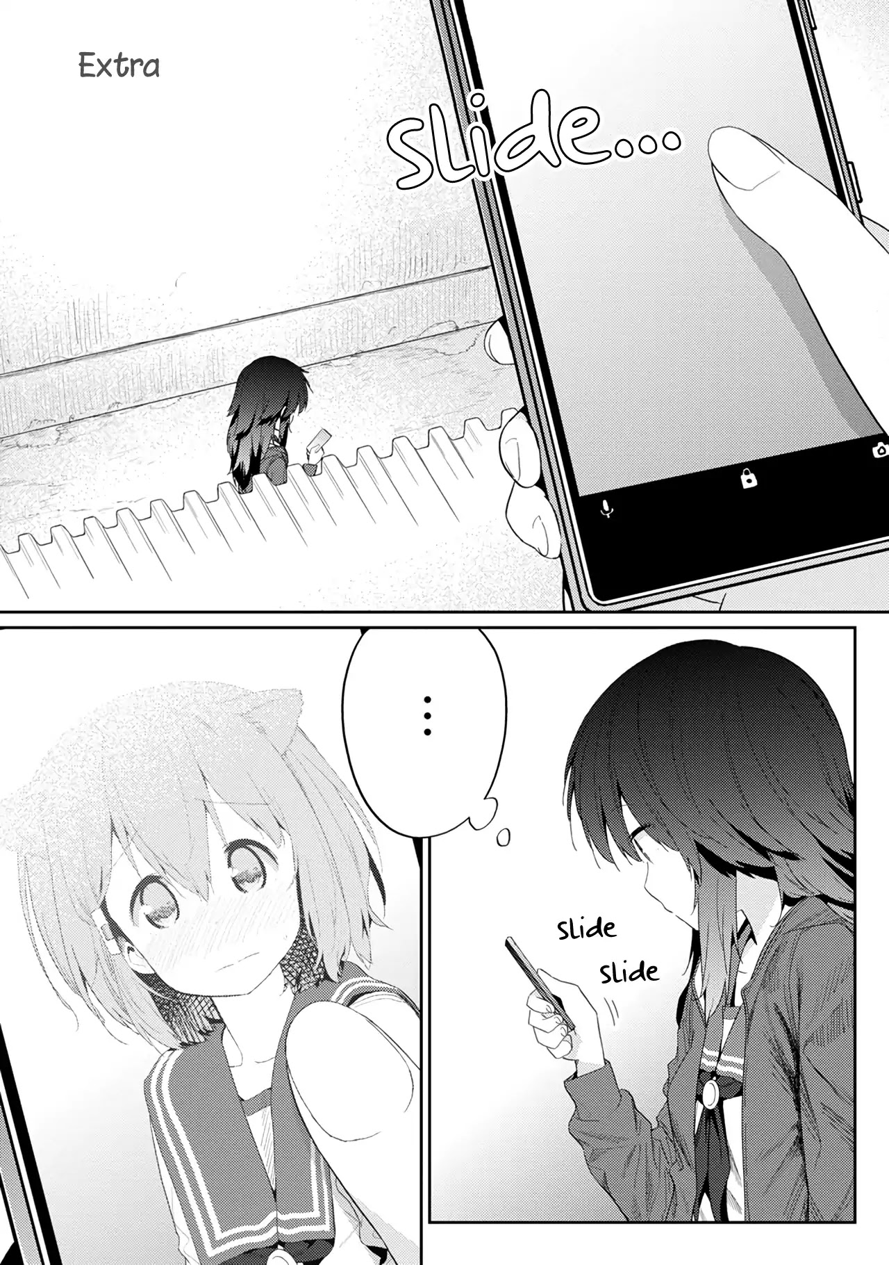 Hino-san no Baka chapter 22.5 page 1