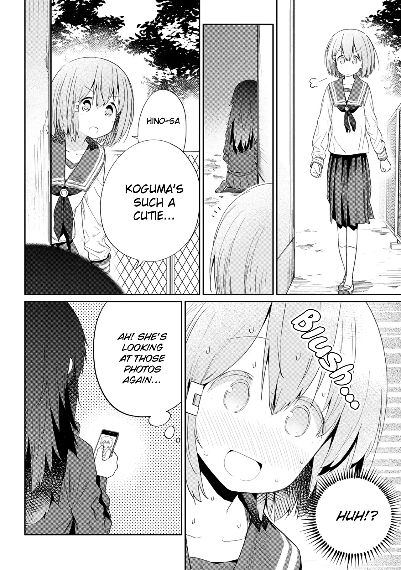 Hino-san no Baka chapter 22.5 page 2