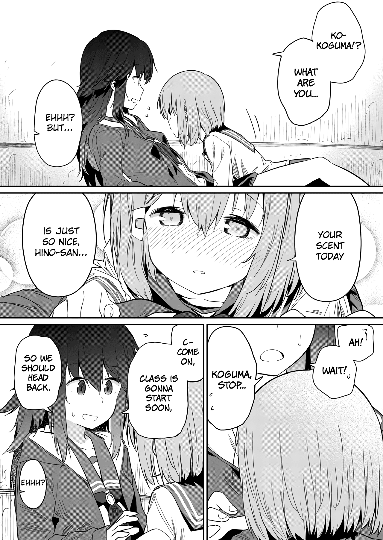 Hino-san no Baka chapter 22 page 11